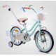 Sun Baby Heart Bike Mint 12 colių vaikiškas dviratis